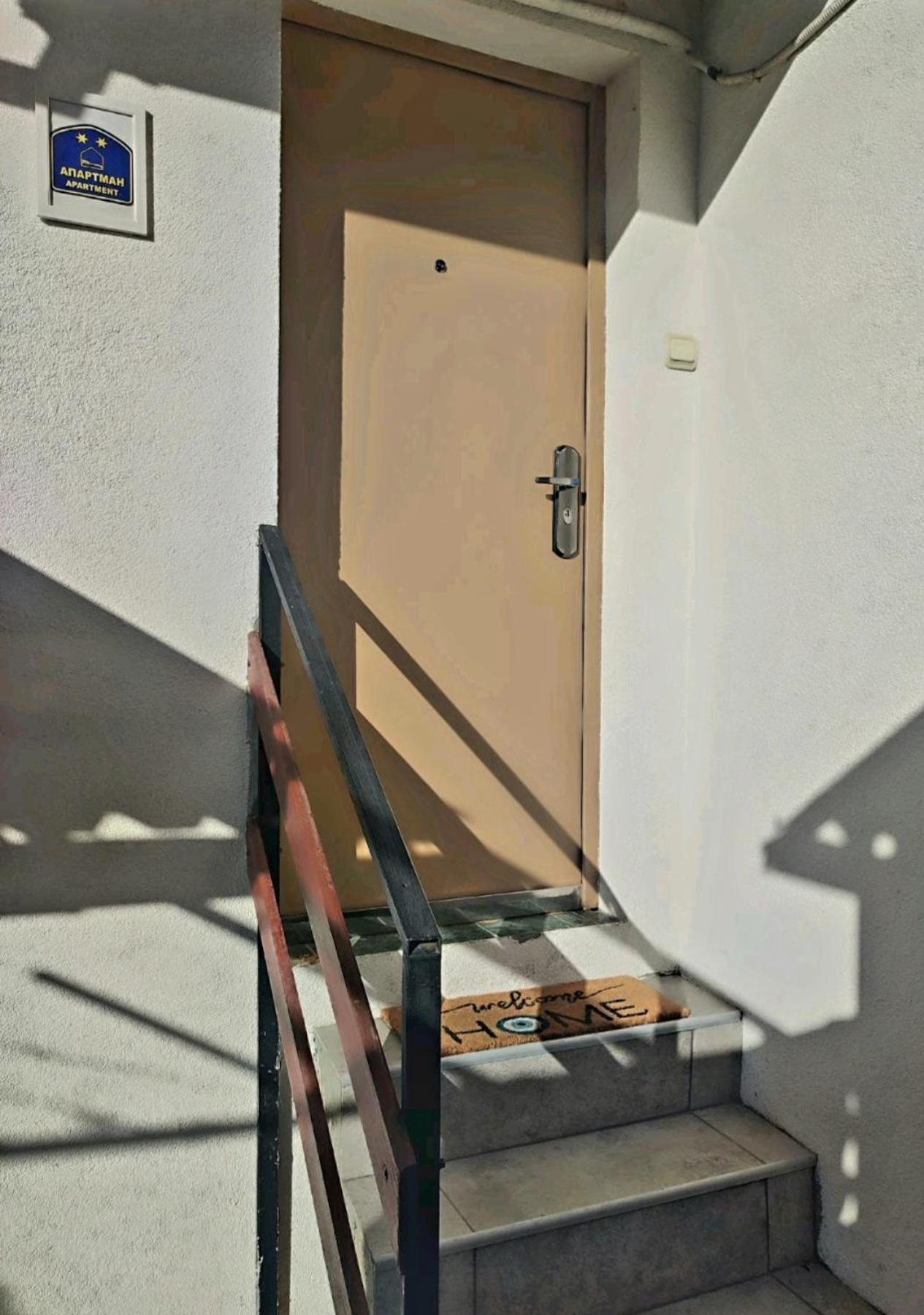 Ni Kum Apartment מראה חיצוני תמונה